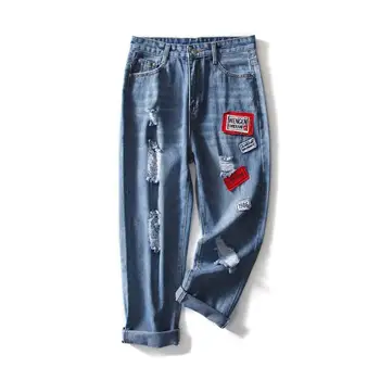 Plus size cotton jeans Europe original design women's casual appliques stitching worn loose Bleached hand Ripped jeans wq1255
Plus size cotton jeans Europe original design women's casual appliques stitching worn loose Bleached hand Ripped jeans wq1255