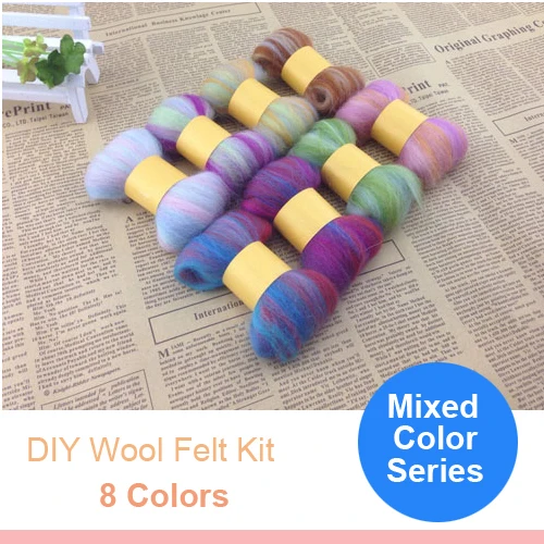 DIY handmade wool felt poke fun material kit wool strip mixed color wool 5g/Colour 8colors
DIY handmade wool felt poke fun material kit wool strip mixed color wool 5g/Colour 8colors