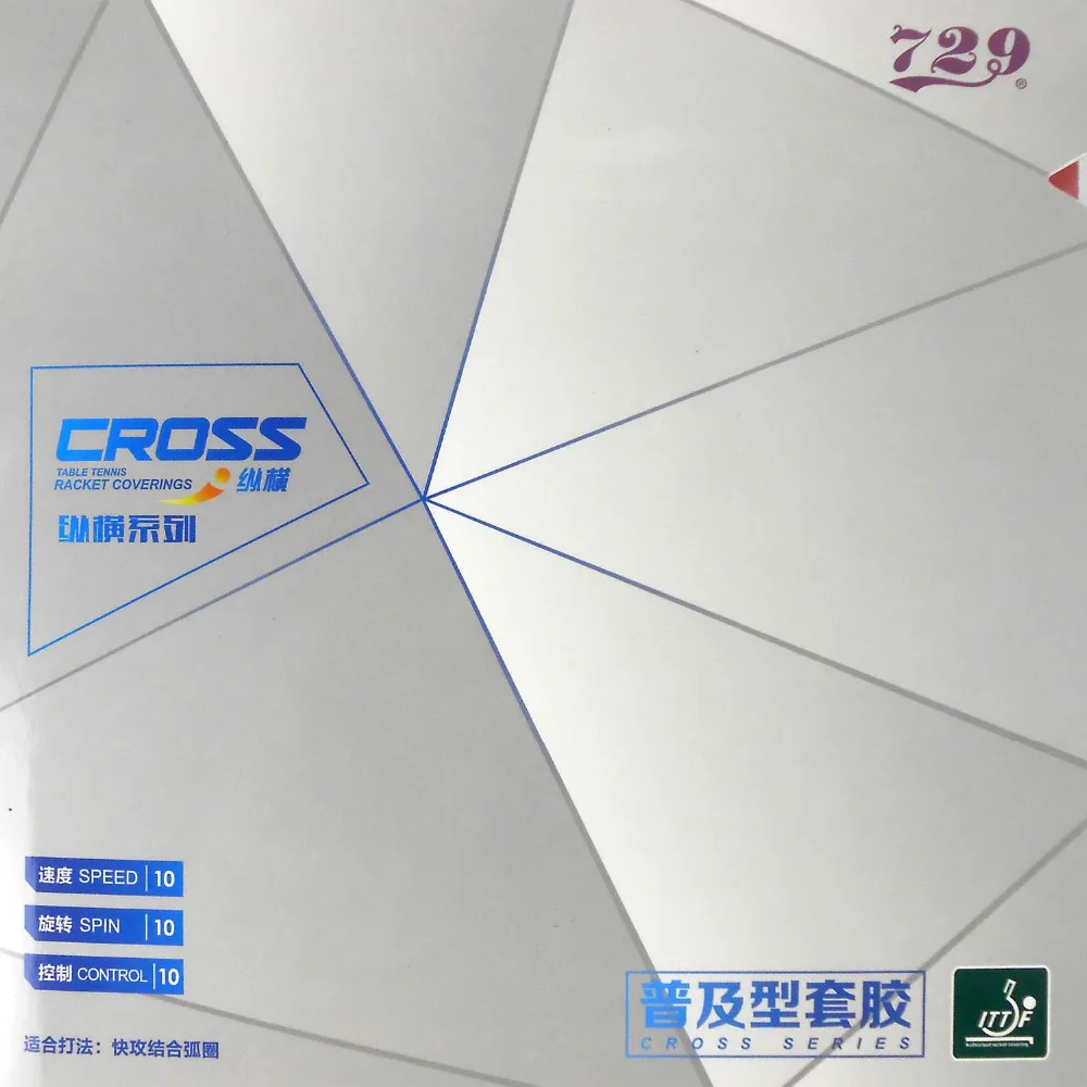RITC 729 Friendship Cross Universal Pips-In Table Tennis (PingPong) Rubber With Sponge
RITC 729 Friendship Cross Universal Pips-In Table Tennis (PingPong) Rubber With Sponge