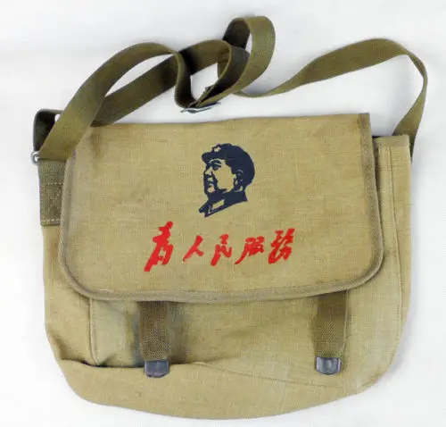Surplus Original Chinese Army PLA Soldier military Canvas Bag Pouch- World military Store
Surplus Original Chinese Army PLA Soldier military Canvas Bag Pouch- World military Store