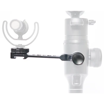 Stabilizer Expansion Bracket Pole Monitor Mic Light Holder with Dual Cold Shoe Mount for Feiyu AK4000 AK2000 MOZA Air2 Gimbal
Stabilizer Expansion Bracket Pole Monitor Mic Light Holder with Dual Cold Shoe Mount for Feiyu AK4000 AK2000 MOZA Air2 Gimbal