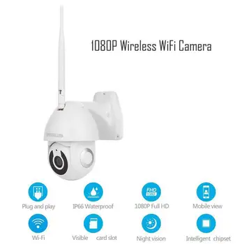 CCTV Wifi IP Camera 1080P Speed Dome V380 APP P2P Two way Audio Outdoor Waterproof IR Night Vision Network CCTV Security Camera
CCTV Wifi IP Camera 1080P Speed Dome V380 APP P2P Two way Audio Outdoor Waterproof IR Night Vision Network CCTV Security Camera