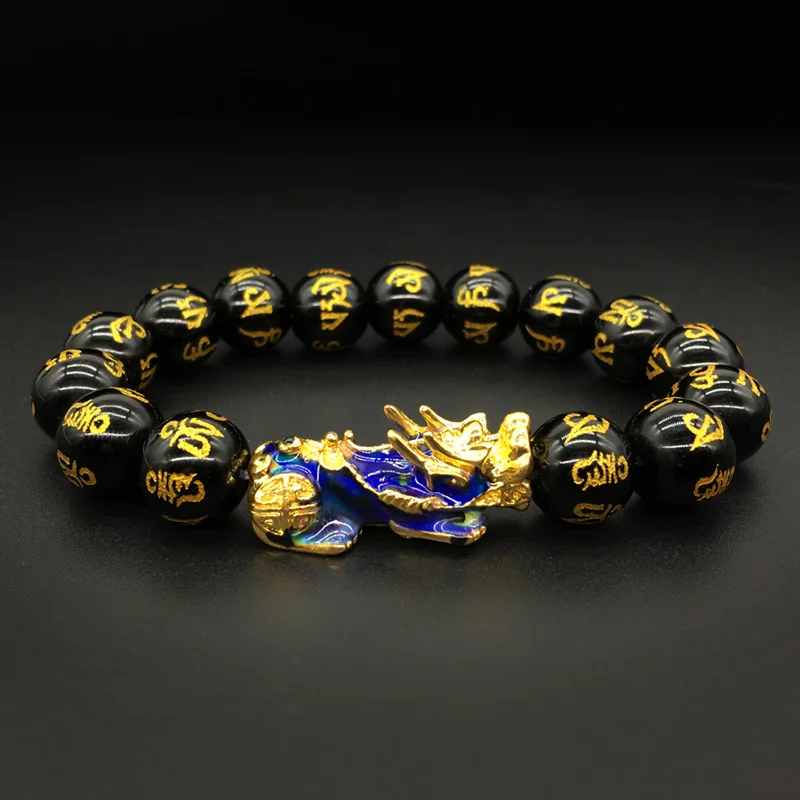 2019 Wholesale Transfer Luck Buddha Six Word 12mm Natural Beads Discoloration Sand Gold Pixiu Charm Beaded Bracelet Men Bracele
2019 Wholesale Transfer Luck Buddha Six Word 12mm Natural Beads Discoloration Sand Gold Pixiu Charm Beaded Bracelet Men Bracele