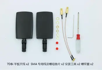 DIY Signal Booster High Gain 7DBI Refitting Antenna for Inspire 1/ Phantom 3 Professional & Advanced
DIY Signal Booster High Gain 7DBI Refitting Antenna for Inspire 1/ Phantom 3 Professional & Advanced