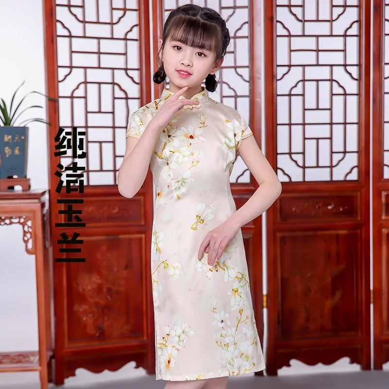 Toddler Baby Girls Kids Flowers Cheongsam Floral Party Princess Dresses vestido infantil sukienki meisjes kleding bebek giyim
Toddler Baby Girls Kids Flowers Cheongsam Floral Party Princess Dresses vestido infantil sukienki meisjes kleding bebek giyim