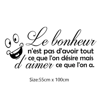 KUCADA le bonheur francaises wall sticker for home decoration removable pvc wallpaper diy removable mual art decal WP3933
KUCADA le bonheur francaises wall sticker for home decoration removable pvc wallpaper diy removable mual art decal WP3933