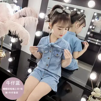 2020 summer new children's set girls fashion denim short-sleeved shorts two-piece large children's casual set 4 - 12 years
2020 summer new children's set girls fashion denim short-sleeved shorts two-piece large children's casual set 4 - 12 years