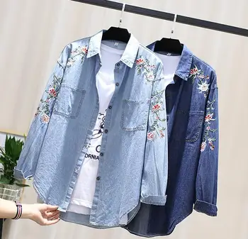 Women Blue Denim Blouses Women Casual Long Sleeve Floral Embroidered Shirt Plus Size Summer Tops 1972
Women Blue Denim Blouses Women Casual Long Sleeve Floral Embroidered Shirt Plus Size Summer Tops 1972