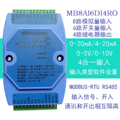 8 Way Analog Input 6 Way Switch Quantity Input 4 Road Relay Output Acquisition Module RS485 MODBUS
8 Way Analog Input 6 Way Switch Quantity Input 4 Road Relay Output Acquisition Module RS485 MODBUS