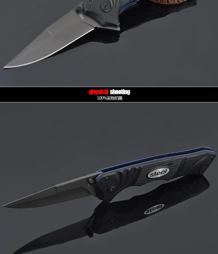 folding knife (8)