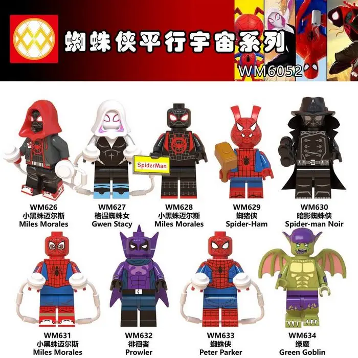Legoings Technic Minifigured Single Spider-Ham Ghost Spider Noir Vemon Prowler Green Goblin Super Hero Building Blocks kids Toys
Legoings Technic Minifigured Single Spider-Ham Ghost Spider Noir Vemon Prowler Green Goblin Super Hero Building Blocks kids Toys