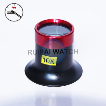 No.2612 10X Monocular Magnifying Glass Loupe Lens Magnifier Eyeglass Jeweler Repair Watch Tool
No.2612 10X Monocular Magnifying Glass Loupe Lens Magnifier Eyeglass Jeweler Repair Watch Tool