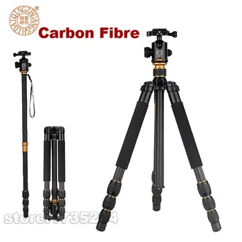 

QZSD Q476 Professional Carbon Fiber Tripod Monopod for DSLR Camera With Ball Head Travel Portable Folding Stable Camera Stand