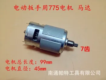 Thetotallength of the motor 99*45MMSuPengWolong force tyrants775motor lithium charging impact wrench electric wrench accessories
Thetotallength of the motor 99*45MMSuPengWolong force tyrants775motor lithium charging impact wrench electric wrench accessories