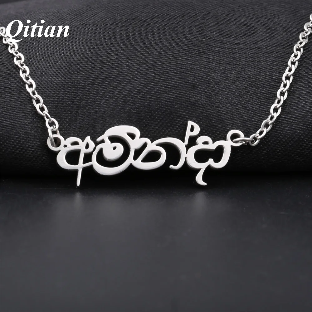 Personalized Name Necklaces & Pendants Stainless Steel Choker Hebrew Any Language Nameplated Necklace DIY Custom Gift
Personalized Name Necklaces & Pendants Stainless Steel Choker Hebrew Any Language Nameplated Necklace DIY Custom Gift