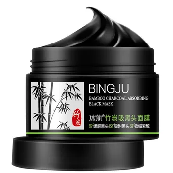 Black Mask Bamboo Charcoal Blackhead Remover Nose Face Facial Mask Pore Strip Tearing Peeling Shrink Mask
Black Mask Bamboo Charcoal Blackhead Remover Nose Face Facial Mask Pore Strip Tearing Peeling Shrink Mask