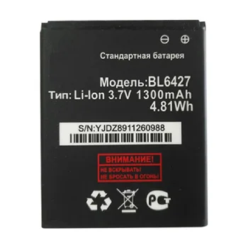 High Quality BL6427 1300mAh Replacement Battery For Fly FS407 STRATUS 6 phone Free Shipping
High Quality BL6427 1300mAh Replacement Battery For Fly FS407 STRATUS 6 phone Free Shipping