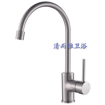 Supply of high-quality all-copper wire drawing faucet basin taps Caipen QEY - 4302B models aggravated faucet
Supply of high-quality all-copper wire drawing faucet basin taps Caipen QEY - 4302B models aggravated faucet