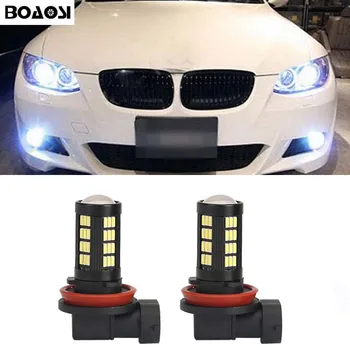BOAOSI 2x 9006 HB4 LED canbus 4014SMD Bulbs Reflector Mirror Design For Fog Lights For BMW E63 E64 E46 330ci
BOAOSI 2x 9006 HB4 LED canbus 4014SMD Bulbs Reflector Mirror Design For Fog Lights For BMW E63 E64 E46 330ci