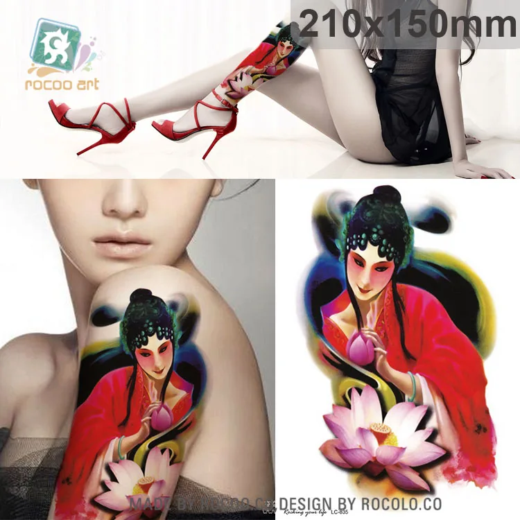 LC835/New 2015 big sexy girl with lotus tattoo designs temporary tattoo sticker long lasting
LC835/New 2015 big sexy girl with lotus tattoo designs temporary tattoo sticker long lasting