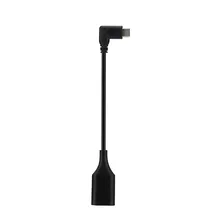 USB 3.1 Type-c Male to USB 3.0 Female Converter Adapter Cable for MacBook 12 inch, Chromebook Pixel 2015, Length: 15cm