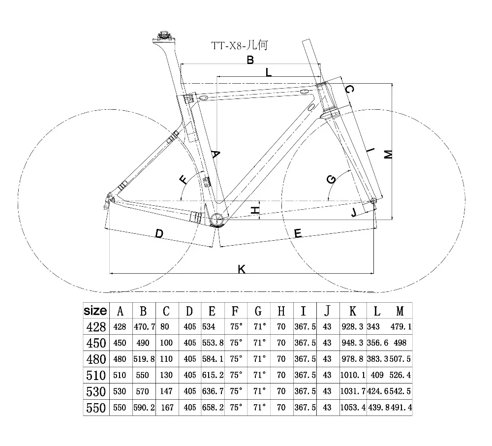 Excellent Di2 compatible with aviation carbon road bike frame and carbon fiber road bike frame, custom frame tt-x8 0