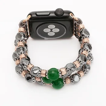 For iWatch 42mm 38mm Fashion Natural Beads Bracelet with Flexible Cord Women's Watch Band for Apple Watch Series 1 2 Band
For iWatch 42mm 38mm Fashion Natural Beads Bracelet with Flexible Cord Women's Watch Band for Apple Watch Series 1 2 Band