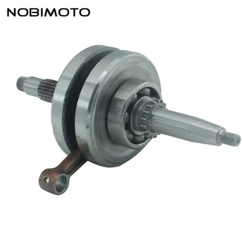 Motorcycle crankshaft for Zongshen 155cc Kick Start horizontal Engine ATV Motorcycle 2QZ-121
Motorcycle crankshaft for Zongshen 155cc Kick Start horizontal Engine ATV Motorcycle 2QZ-121