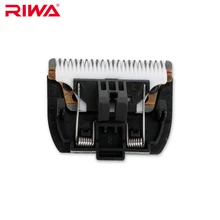 2 шт. головки RIWA для режущего лезвия X6 + лезвие бритья|riwa blade|head