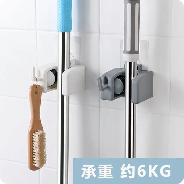 Powerful Seamless Sticker Mop Holder Creative Wall Mount Broom Hook Sweep Clip Rack
Powerful Seamless Sticker Mop Holder Creative Wall Mount Broom Hook Sweep Clip Rack