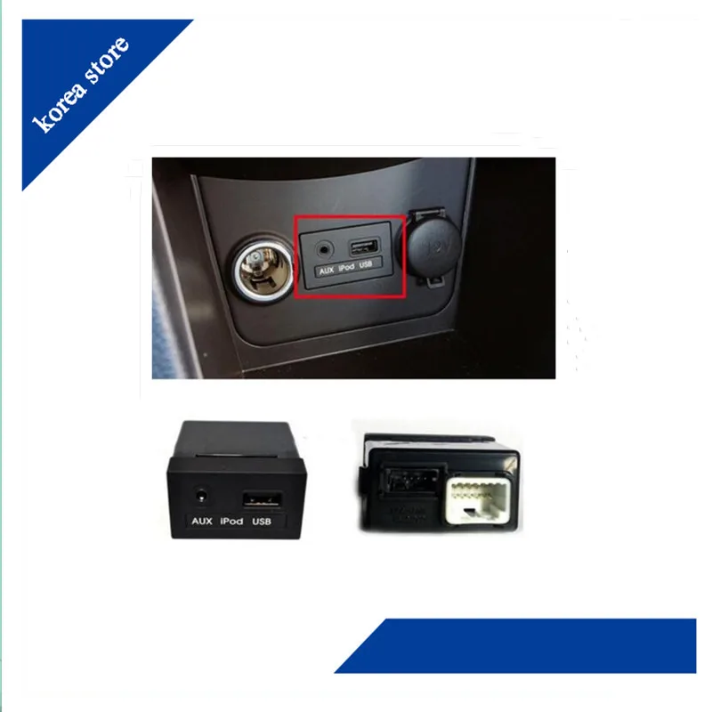 AUX iPod USB 2.0 Jack Assy OEM Parts for HYUNDAI 2011-2014 Accent Solaris Elantra MD 961201R200RY 96120 1R200
AUX iPod USB 2.0 Jack Assy OEM Parts for HYUNDAI 2011-2014 Accent Solaris Elantra MD 961201R200RY 96120 1R200