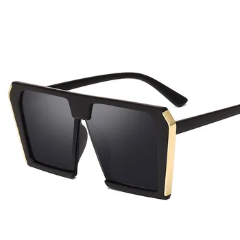OLOEY new European and American trend sunglasses fashion metal frame women sunglasses anti-ultraviolet sunglasses
OLOEY new European and American trend sunglasses fashion metal frame women sunglasses anti-ultraviolet sunglasses