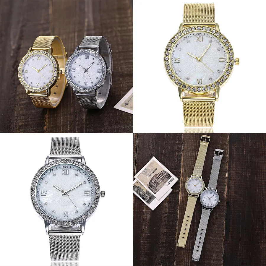 watch (7)