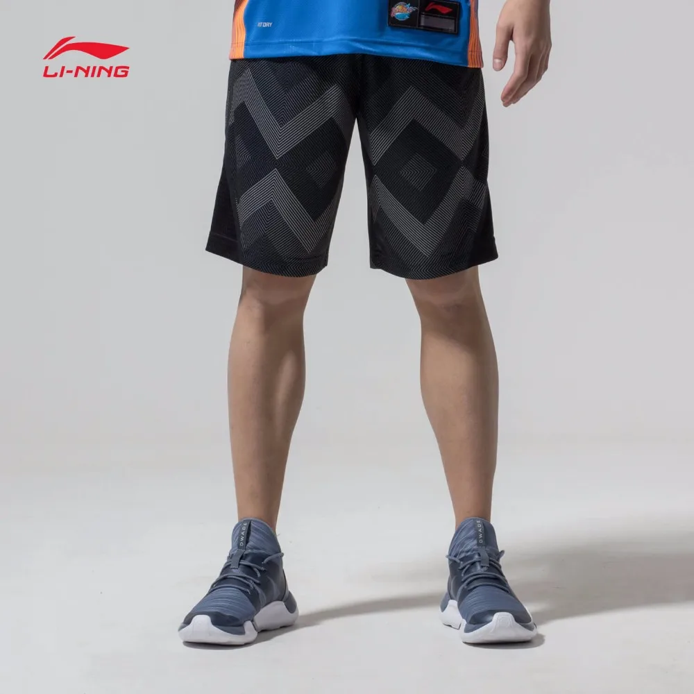 Li-Ning Men Wade Competition Shorts Slim Fit 100% Polyester Comfort LiNing ATDRY Breathable Sports Bottom AAPN019 CJFM18
Li-Ning Men Wade Competition Shorts Slim Fit 100% Polyester Comfort LiNing ATDRY Breathable Sports Bottom AAPN019 CJFM18