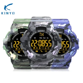 2018 New design BM18 smart band smart watch sports men outdoor activity amazing wristband strong waterproof super powerful watch
2018 New design BM18 smart band smart watch sports men outdoor activity amazing wristband strong waterproof super powerful watch