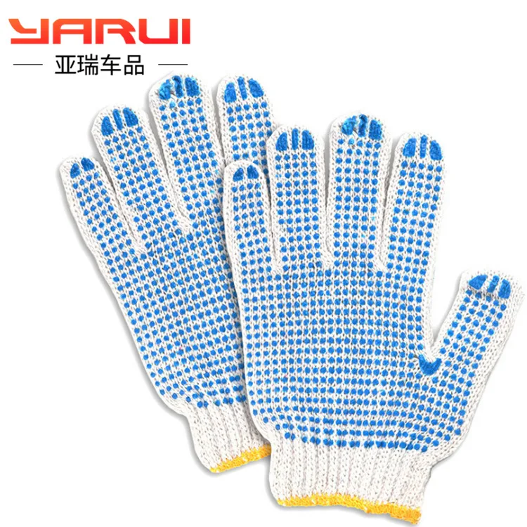 Spotted Cotton Gloves Labor Protection Work Line Immersed Rubber Wear-Resistant Factory Site Work Tug of war Labor
Spotted Cotton Gloves Labor Protection Work Line Immersed Rubber Wear-Resistant Factory Site Work Tug of war Labor