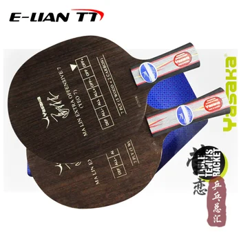 original Yasaka YEO7 YHC table tennis blade table tennis rackets ma lin carbon yasaka table tennis rackets racquet sports pingp
original Yasaka YEO7 YHC table tennis blade table tennis rackets ma lin carbon yasaka table tennis rackets racquet sports pingp