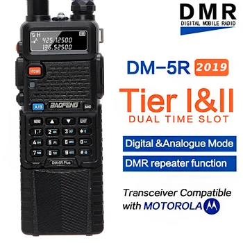 Baofeng DM-5R Plus Digital Walkie Talkie Tier 1&2 Dual Band Dual Time Slot DMR Digital/Analog 3800mAh Battery
Baofeng DM-5R Plus Digital Walkie Talkie Tier 1&2 Dual Band Dual Time Slot DMR Digital/Analog 3800mAh Battery