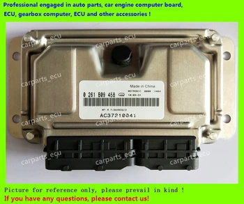 For car engine computer board/M7.9.7 ECU/Electronic Control Unit/Car PC/Hafei Miyi/0261B09458/AC37210041
For car engine computer board/M7.9.7 ECU/Electronic Control Unit/Car PC/Hafei Miyi/0261B09458/AC37210041