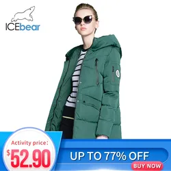 Женская зимняя куртка с наполнителем из био-пуха и капюшоном, Aliexpress