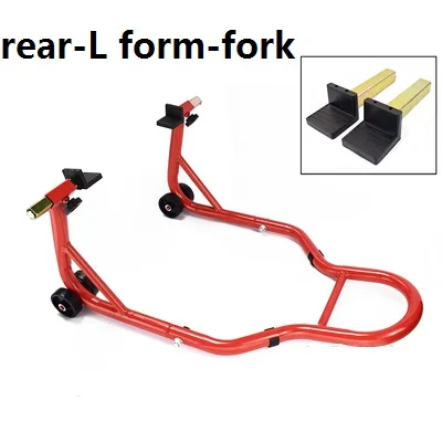 Motorcycle Bike Stands Rear Wheel support frame Stand Swingarm Lift for Auto Bike Shop repairing tool
Motorcycle Bike Stands Rear Wheel support frame Stand Swingarm Lift for Auto Bike Shop repairing tool