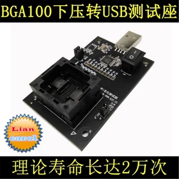 eMMC100 down shrapnel to USB test bed eMMC BGA100 to USB clean seat burn burn seat
eMMC100 down shrapnel to USB test bed eMMC BGA100 to USB clean seat burn burn seat