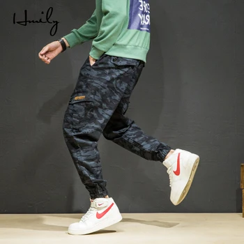HMILY Men Long Casual Sport Pants Gym Loose Trousers Running Jogger Gym Sweatpants Running Pants for Student Young Male
HMILY Men Long Casual Sport Pants Gym Loose Trousers Running Jogger Gym Sweatpants Running Pants for Student Young Male