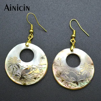 5pairs Gold Filled Dolphin Coconut Tree Beach Scenery Hook Dangle Earrings for Party Jewelry
5pairs Gold Filled Dolphin Coconut Tree Beach Scenery Hook Dangle Earrings for Party Jewelry