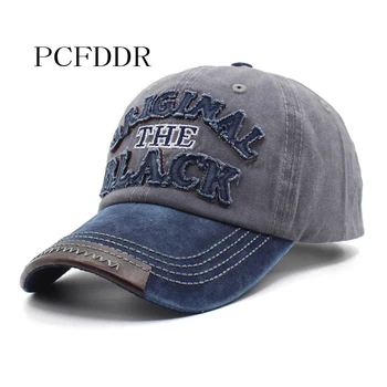 PCFDDR Outdoor sunshade duck tongue cap washed cotton embroidered rag baseball cap.
PCFDDR Outdoor sunshade duck tongue cap washed cotton embroidered rag baseball cap.