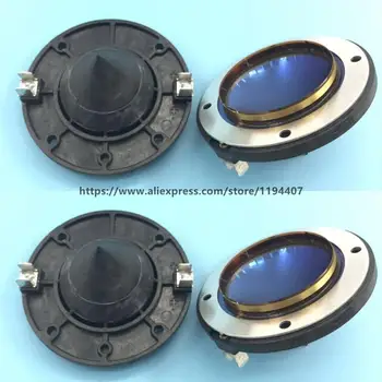4pcs EV Electro Voice ND2 8 ohm OEM Diaphragm for EVF-1122S EVF-1152S EVH-1152S Aluminum Flat wire
4pcs EV Electro Voice ND2 8 ohm OEM Diaphragm for EVF-1122S EVF-1152S EVH-1152S Aluminum Flat wire