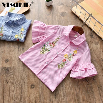 VIMIKID Girl Summer Wear Shirt Embroidered Horn Sleeve Shirt Short Sleeve Stripe Jacket
VIMIKID Girl Summer Wear Shirt Embroidered Horn Sleeve Shirt Short Sleeve Stripe Jacket