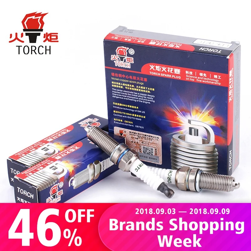 4packs/6packs China original TORCH spark plugs FR7HPP33/ZFR5P-G/K16TT/KC8ZMCC/K5rTSIU
4packs/6packs China original TORCH spark plugs FR7HPP33/ZFR5P-G/K16TT/KC8ZMCC/K5rTSIU