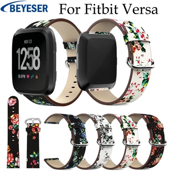 New Arrival For Fitbit Versa Wristband Wrist Strap Watch Band For Fitbit Versa Watchband Replacement Smartwatch Leather Band
New Arrival For Fitbit Versa Wristband Wrist Strap Watch Band For Fitbit Versa Watchband Replacement Smartwatch Leather Band