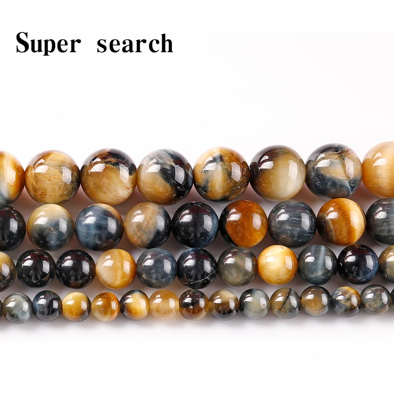 Natural Stone Beads Blue Golden Tiger Eye Stone Bead Spacer 6 8 10 mm Round Beads Fit DIY Charms Jewelry Making
Natural Stone Beads Blue Golden Tiger Eye Stone Bead Spacer 6 8 10 mm Round Beads Fit DIY Charms Jewelry Making